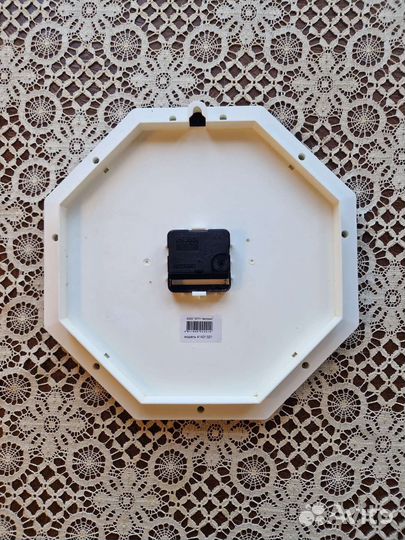 Часы настенные