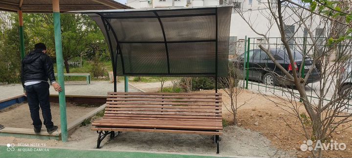 Садовые качели