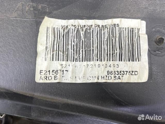 Обшивка боковой двери задняя правая Peugeot 407