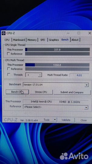 Продается компьютер