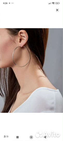 Продаю серебрянные серьги. Конго. Большие