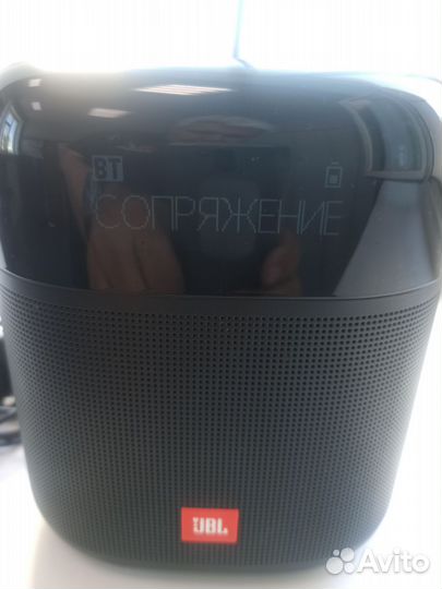 Беспроводная акустика с радио Jbl tuner xl fm