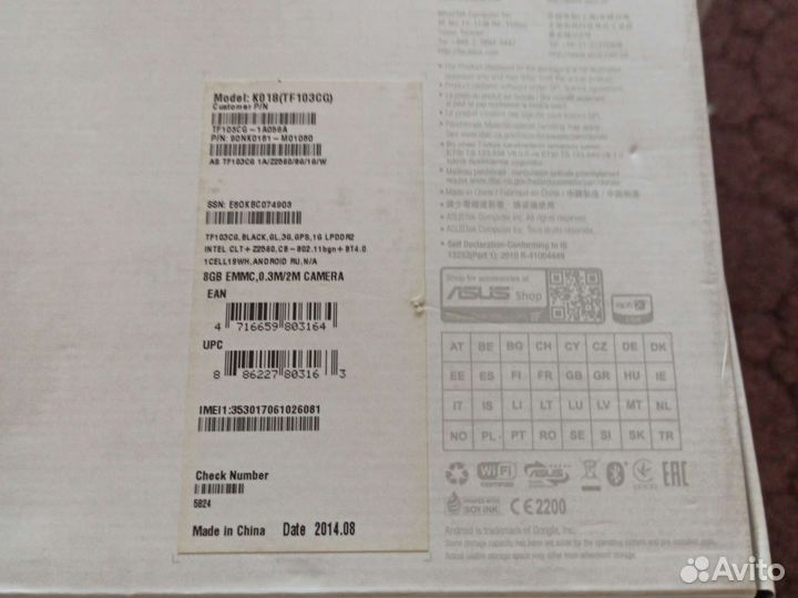 Планшет Asus transformer Pad