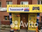 Подшипник передней ступицы renault sandero