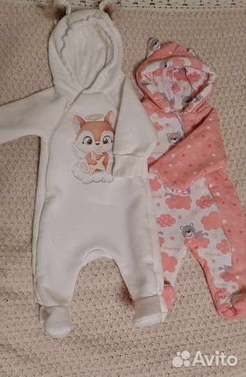 Комбинезон 56