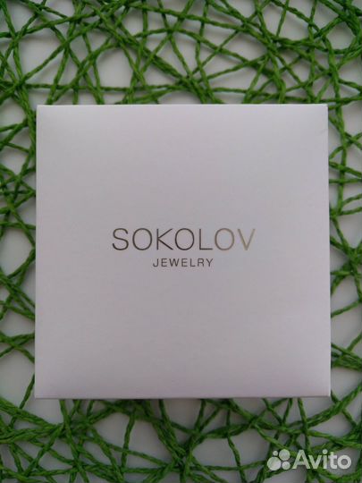 Футляр для украшений Sunlight, sokolov Соколов