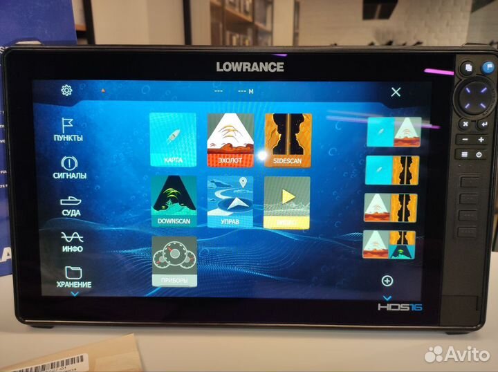 Эхолот Lowrance HDS PRO 16 +Active Imaging HD 23.3