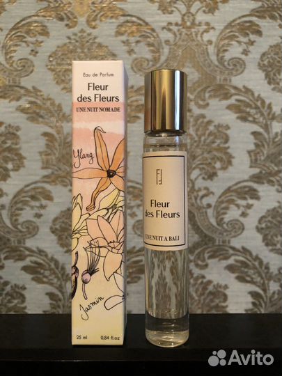 Une Nuit Nomade Fleur des Fleurs