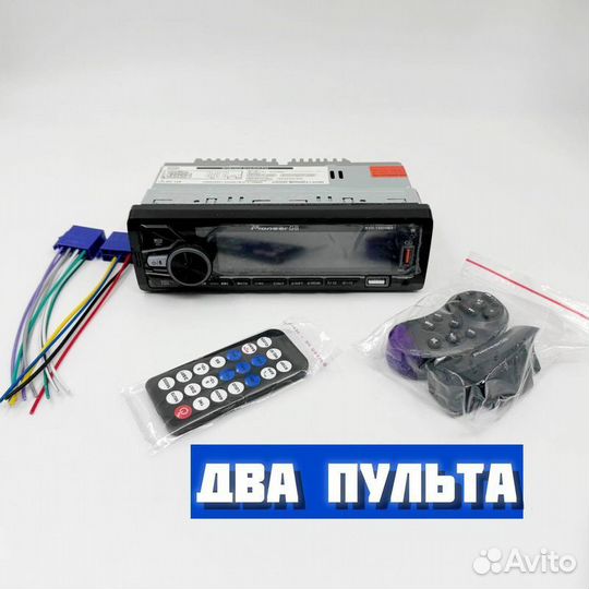 Магнитола pioneer 8059