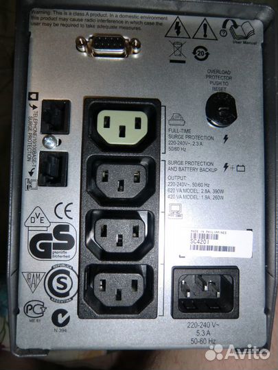 Ибп APC Smart-UPS SC SC420I