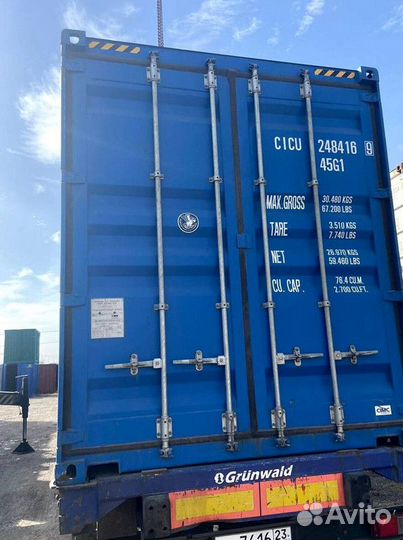 Контейнеры 20/40 футов