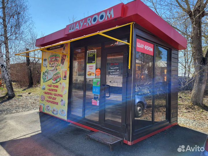 Сдам в аренду киоск