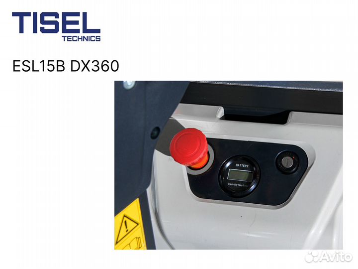 Штабелер самоходный Tisel ESL15B DX360