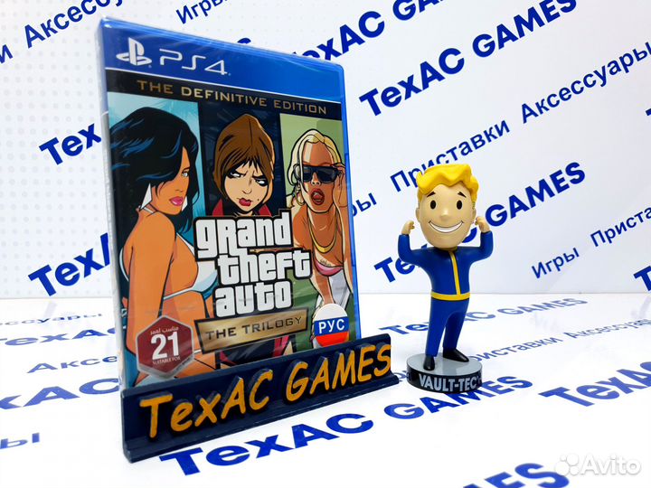 GTA: The Trilogy The Definitive Edition PS4