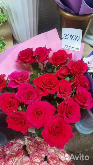 Розы любое количество