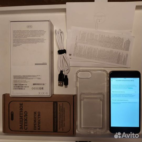 Телефон iPhone 6 plus 64gb