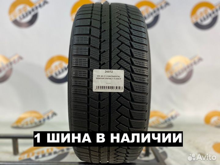 Continental WinterContact TS 850 P 255/40 R21 98V