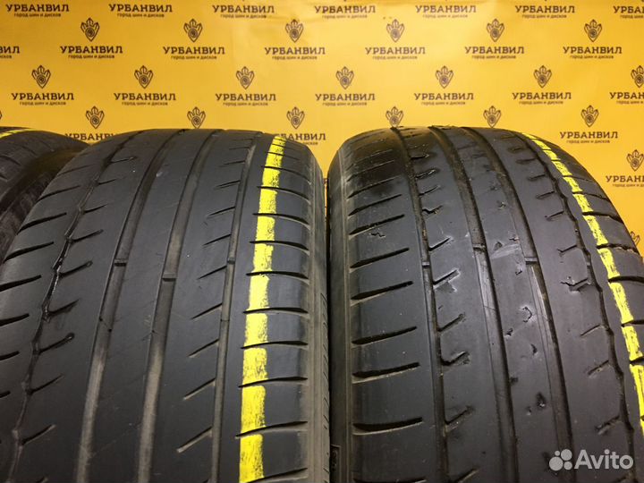 Michelin Primacy HP 215/55 R16 93H