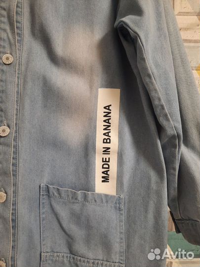 Джинсовая куртка женская 48-50р