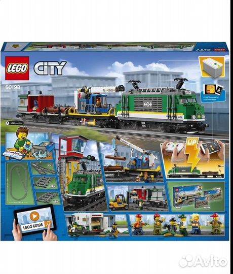 Lego city товарный поезд