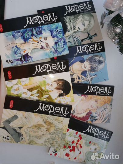 Манга (манхва) Модель