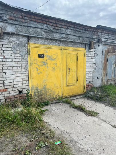 Гараж, 20 м²