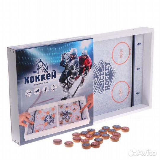 Хоккей (маленький)