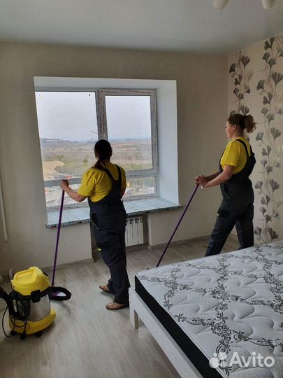 Уборка квартир, офисов, помещений