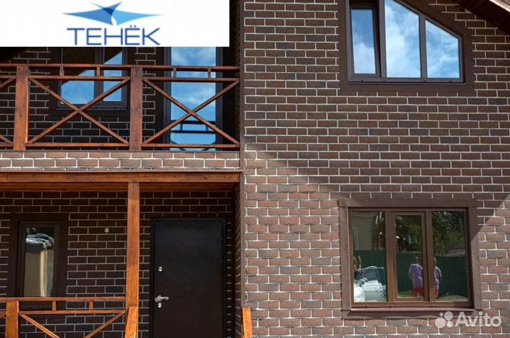 Фасадная плитка Технониколь Hauberk в наличии