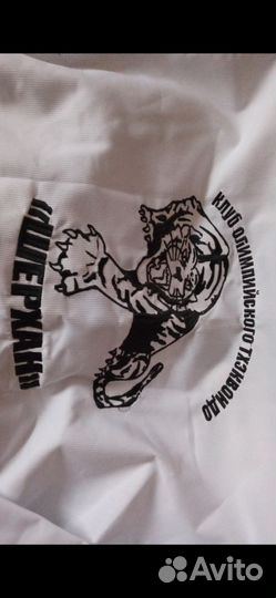 Экипировка для тхэквондо