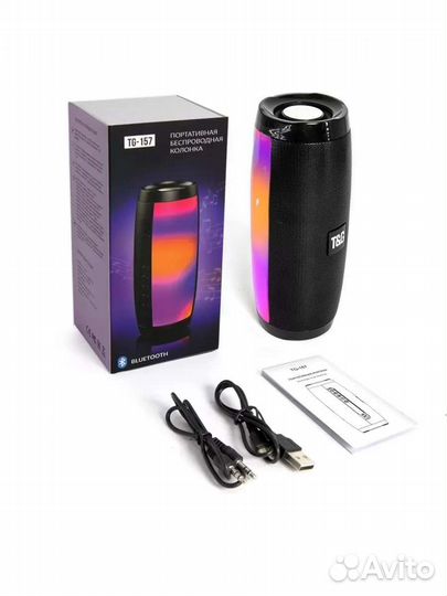 Портативная колонка беспроводная подсветкой Новая