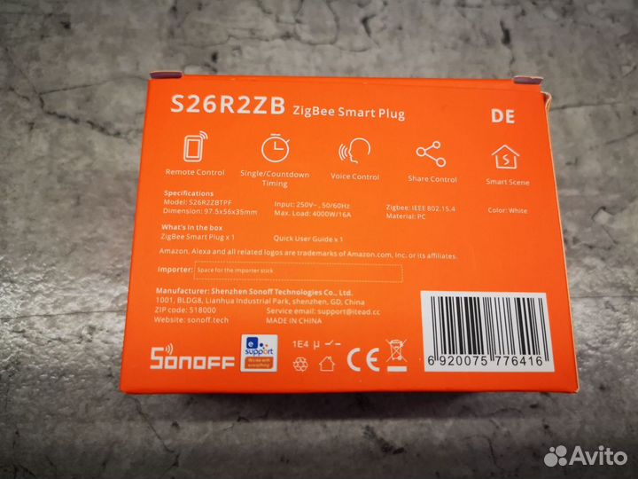 Умная розетка Sonoff S26R2ZB ZigBee