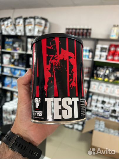 Universal N Animal Test