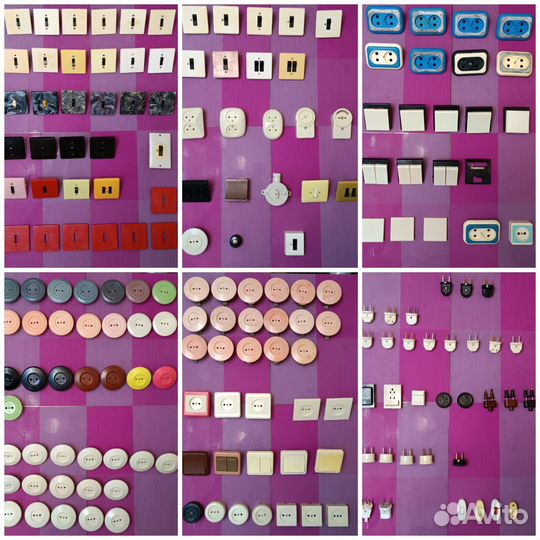 Розетки СССР