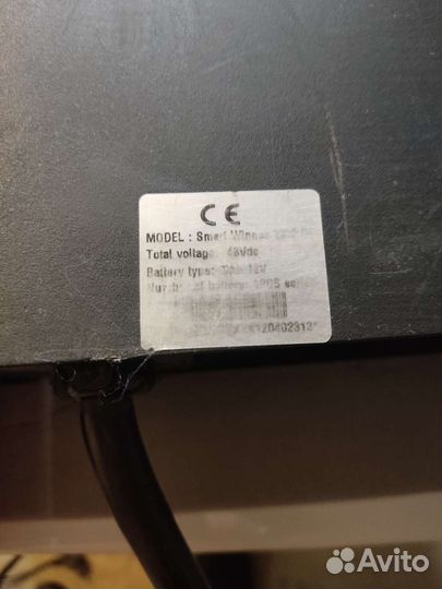 Ибп ippon Smart Winner 2000