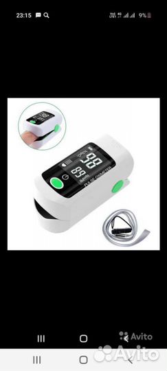 Пульсоксиметр