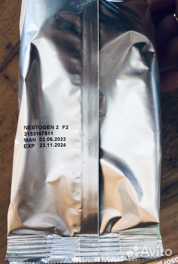 Детская смесь Nestogen 2