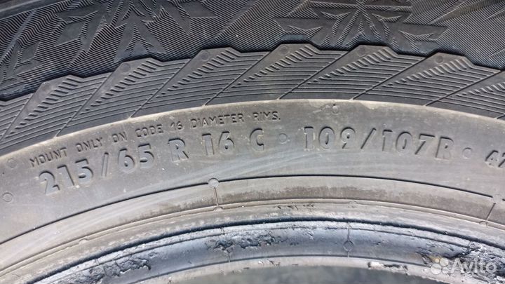 Continental VanContact Ice 215/65 R16C 106