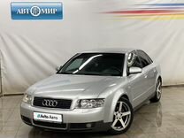 Audi A4 2.0 CVT, 2001, 372 480 км, с пробегом, цена 630 000 руб.