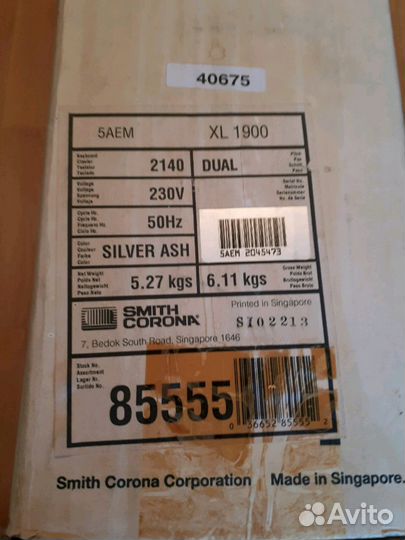 Электронаая пишущая машинка Smith Corona XL 1900