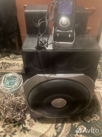 Edifier S550 multimedia speaker
