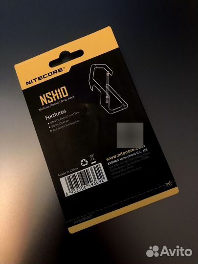 Титановый карабин nitecore nsh10