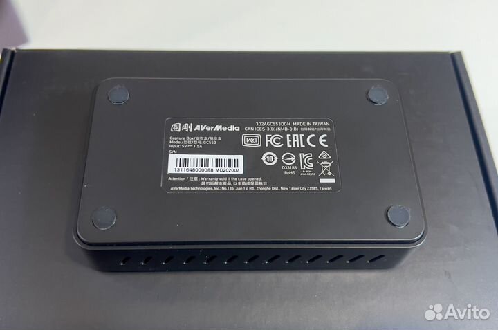 AverMedia GC553