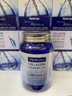 Сыворотка Farm stay