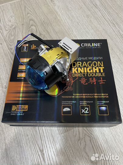 Bi-led блоки линз