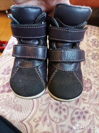 Ботинки демисезонные