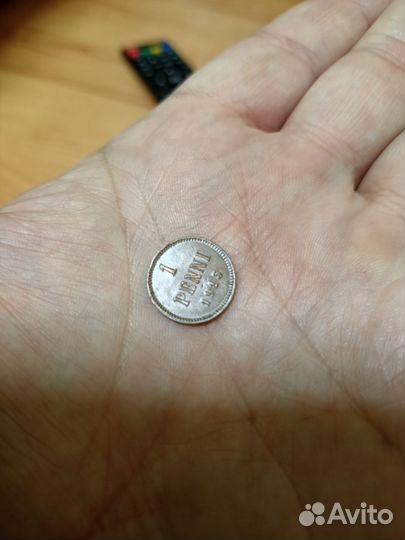 Русская-финляндия 1 пенни Хорошие (отличные)