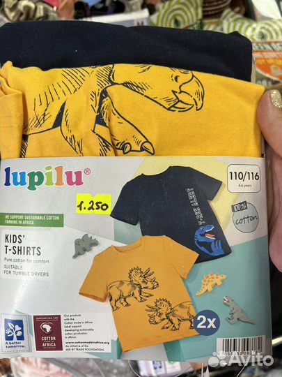 Футболка детская Lupilu