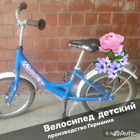 Детский велосипед Puky в Иркутске+доставка б/п