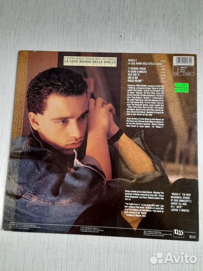 Eros Ramazzotti ; J.J. Cale